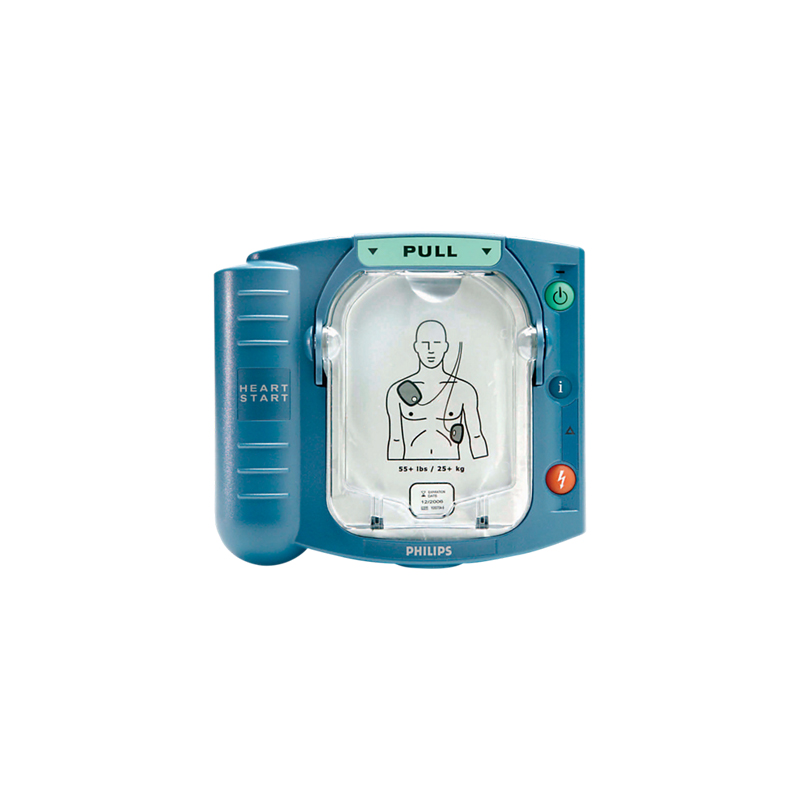 Desfibrilador HearStart HS1 Philips - 