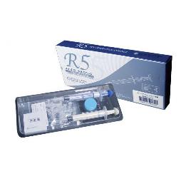 Multiflex jeringa irrigación R5 Neo Dental - 2 u. + 20 puntas. Esterilizable.