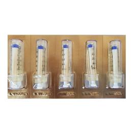 Cargas para Hyaluron pen  SWISS X - 5 viales  de 0.5ml