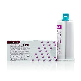 Rebase blando GC Reline II reposición GC - Cartucho de 48 ml. (62 grs)